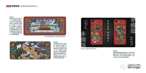 五一活動(dòng)策劃指南 和田本地營銷策劃公司的市場(chǎng)營銷策略