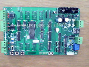 自動售水機核心 投幣刷卡控制板的制造與功能解析
